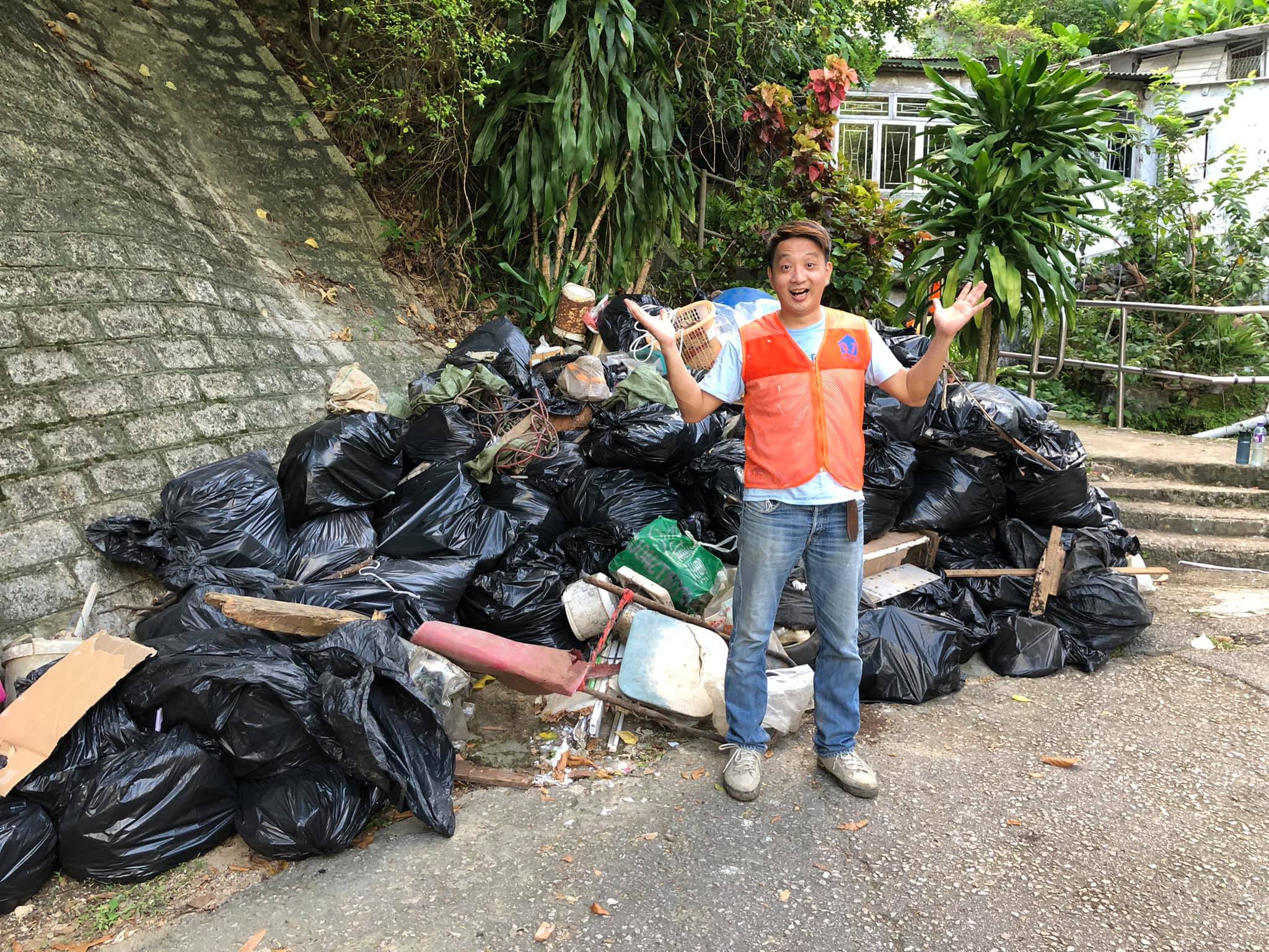 家居維修學院