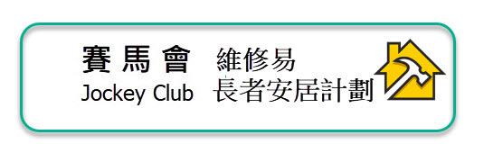 JockyClub